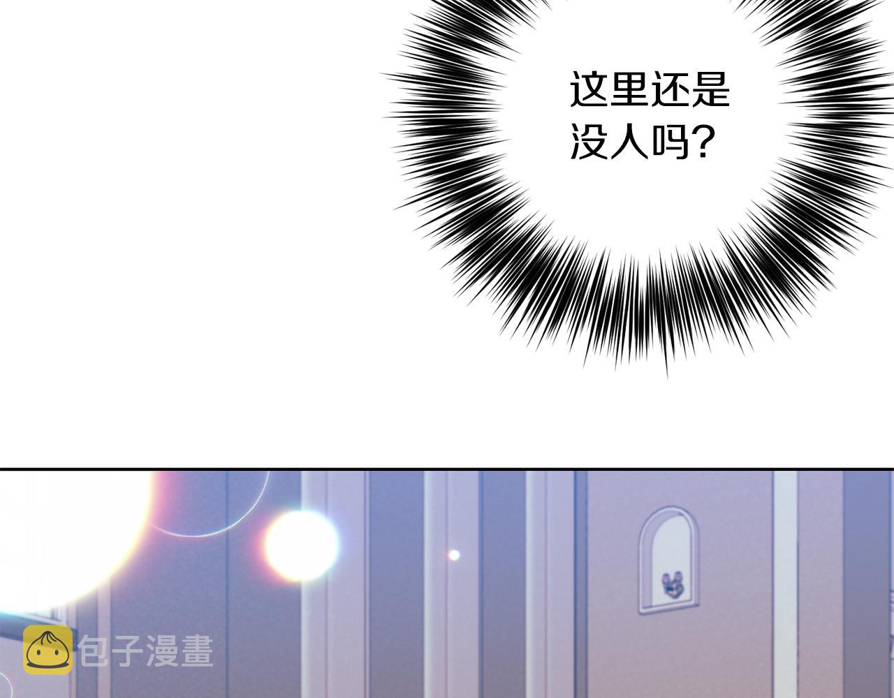 第39话 居心叵测55