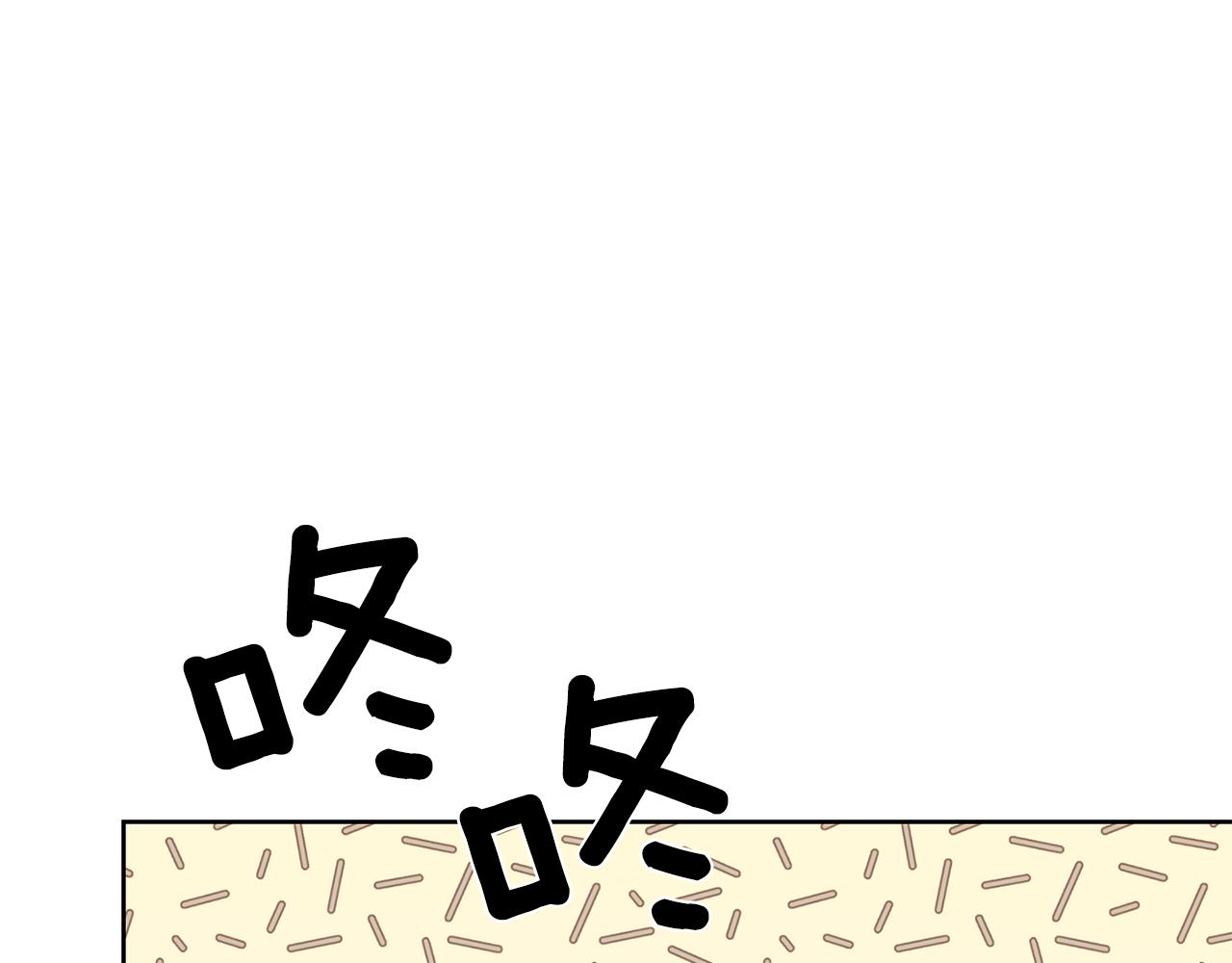 第37话 和亲26