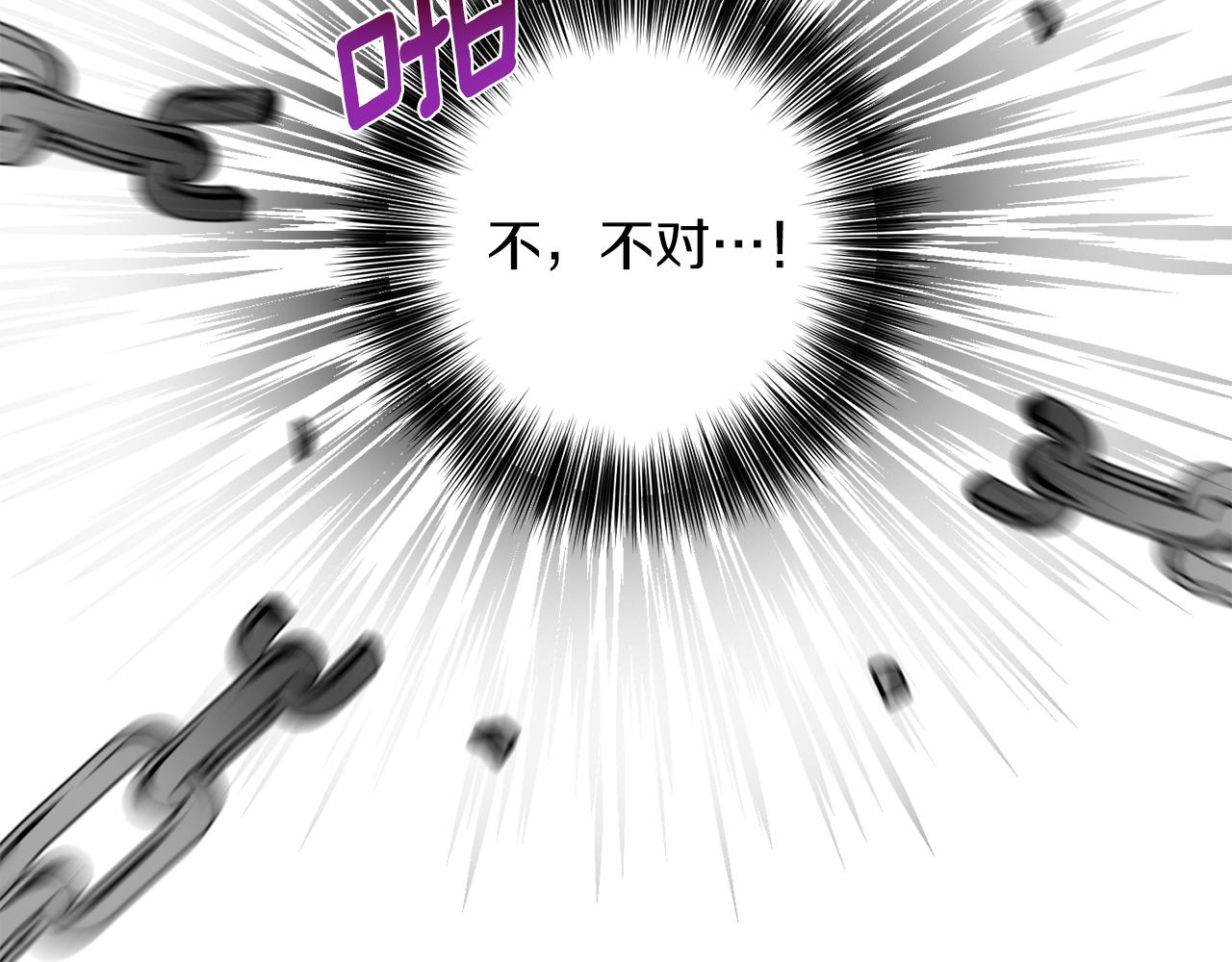 第73话 前世回忆132