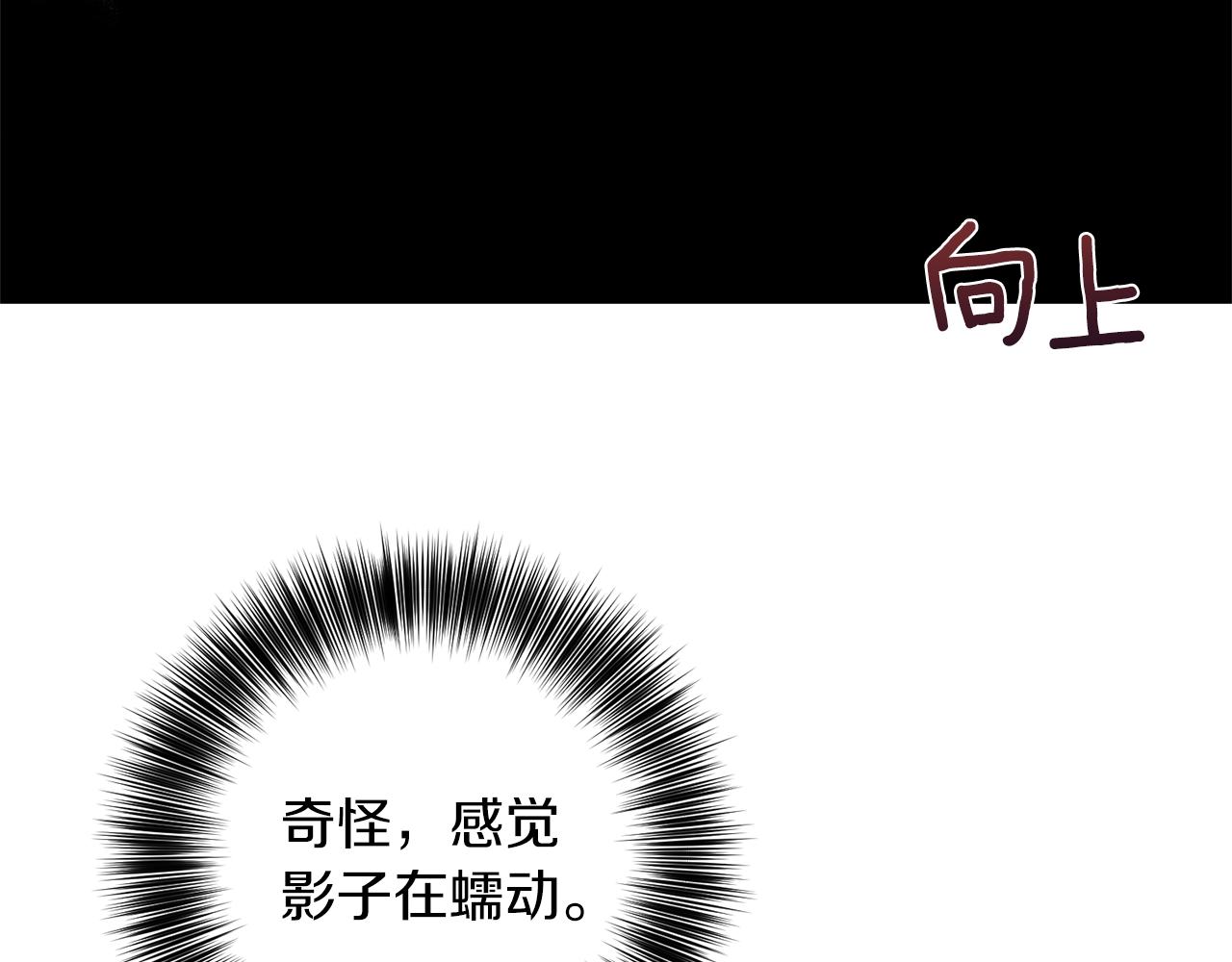 第68话 找妈妈169