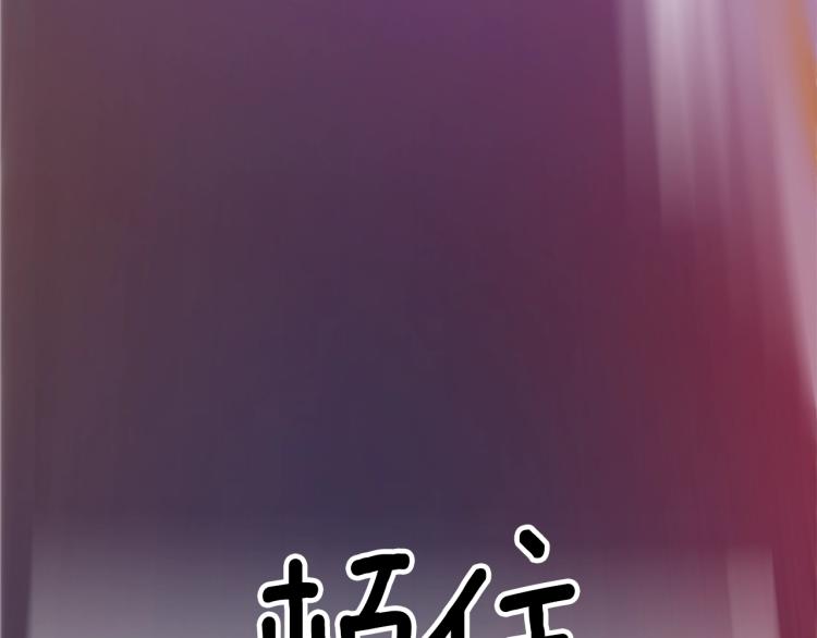 第20话 失明20