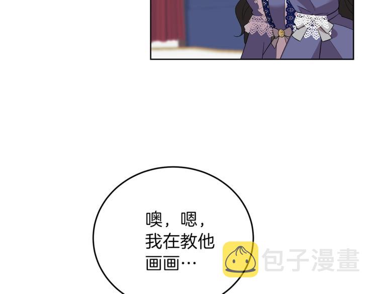 第10话 心跳107