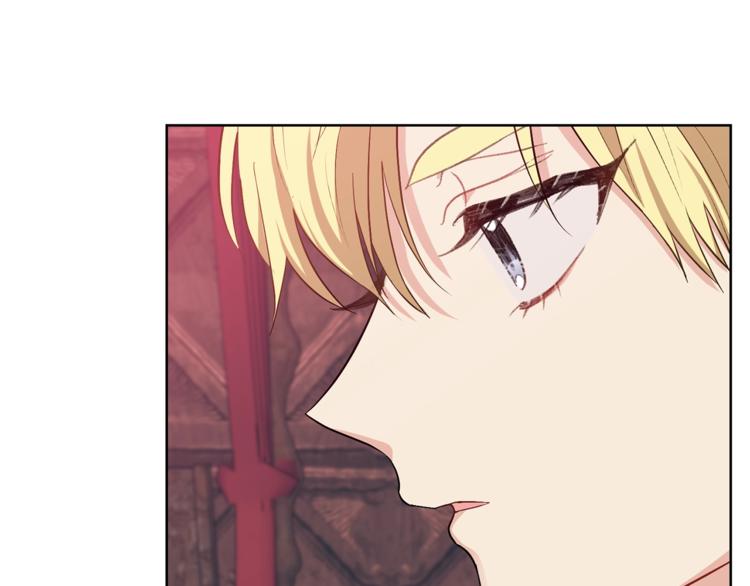 第5话 解锁新颜色139