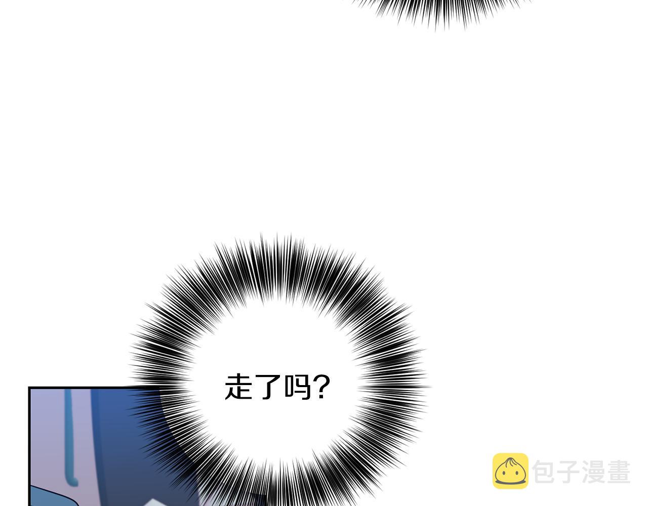第57话 坦白194
