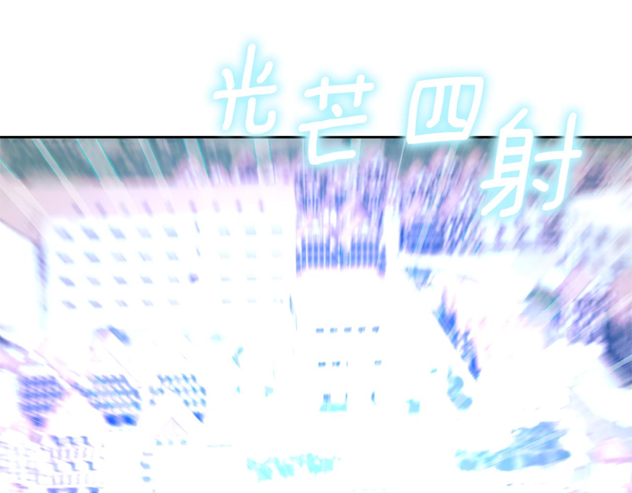 第79话 解救爱人58