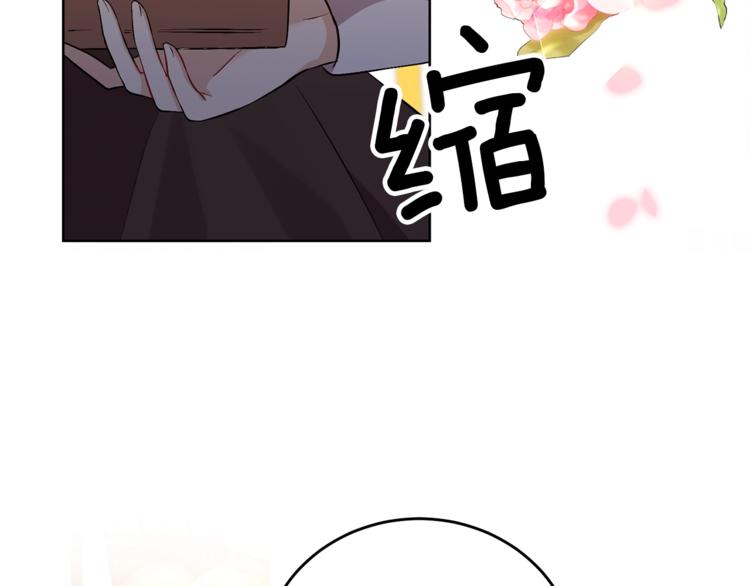 第4话 恋爱的烦恼151