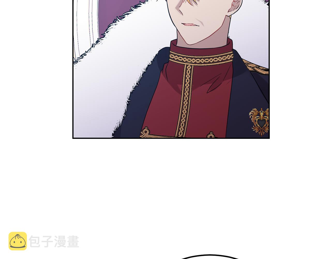第36话 无辜被陷140
