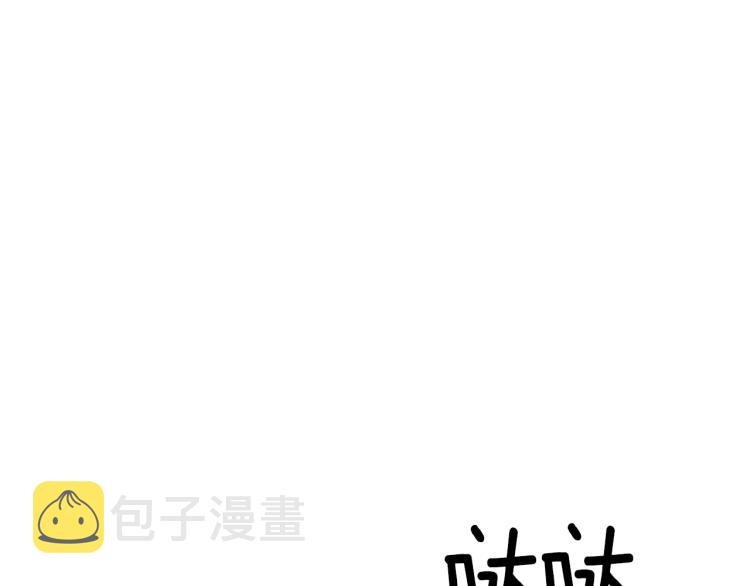 第22话 心疼143