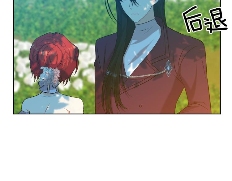 第19话 还不懂我吗？25