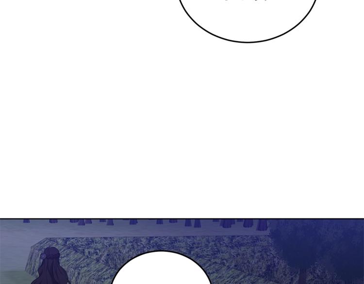 第11话 第二种颜色11