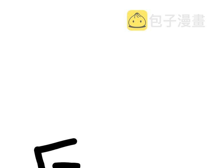 第1话 玫瑰与诅咒99