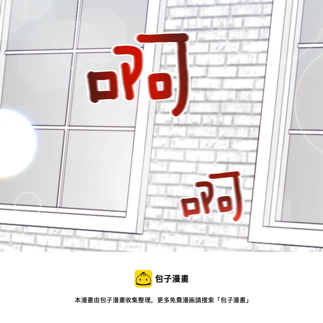 第53话 逃跑90