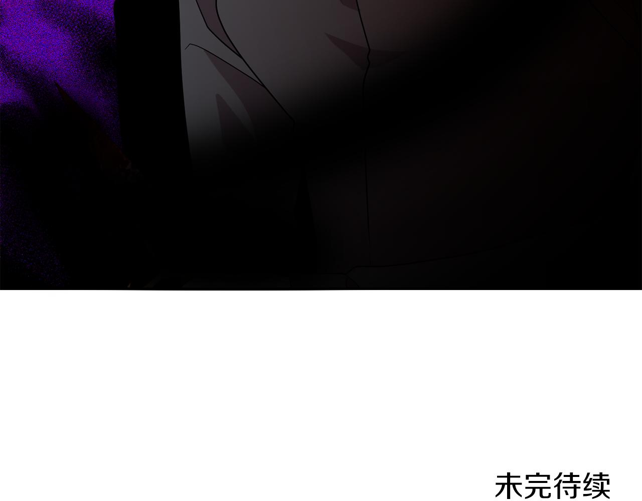 第76话 圣女失踪159