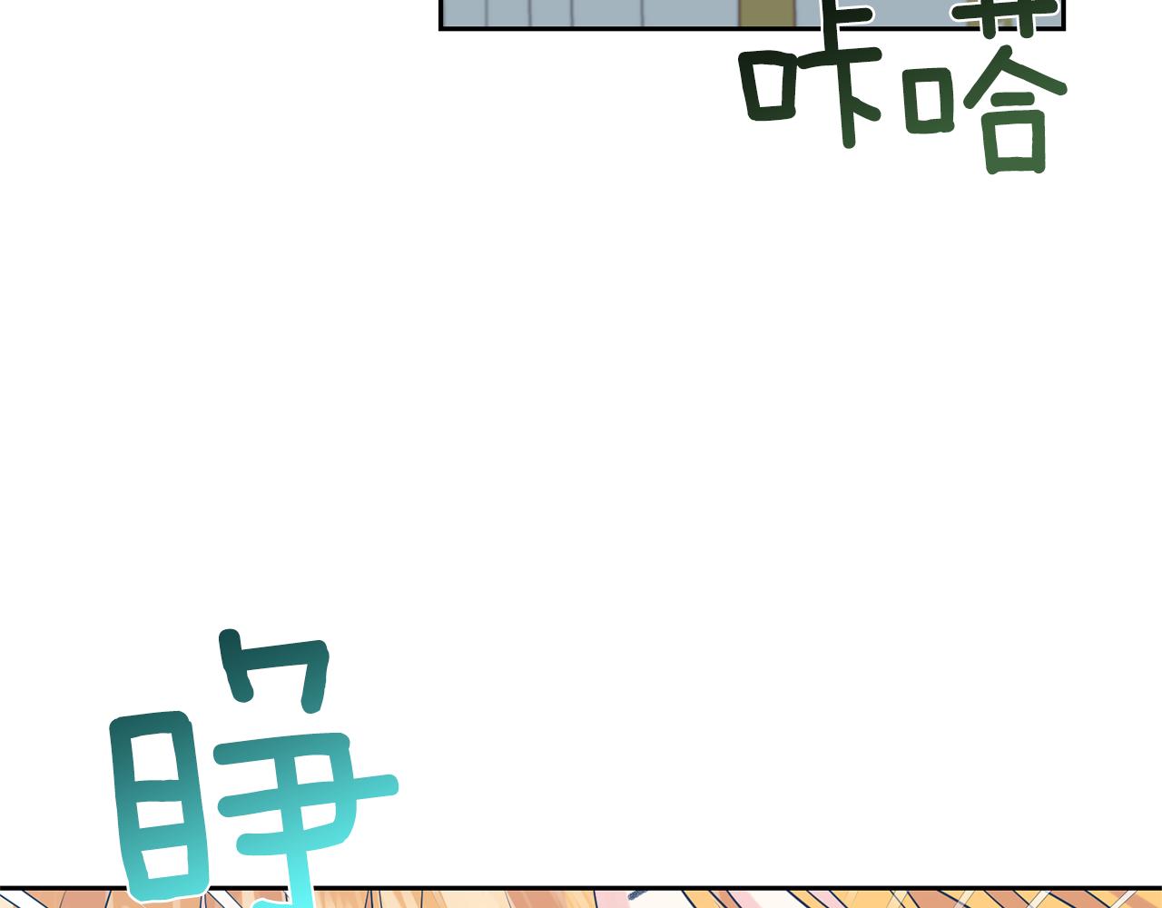 第57话 坦白177