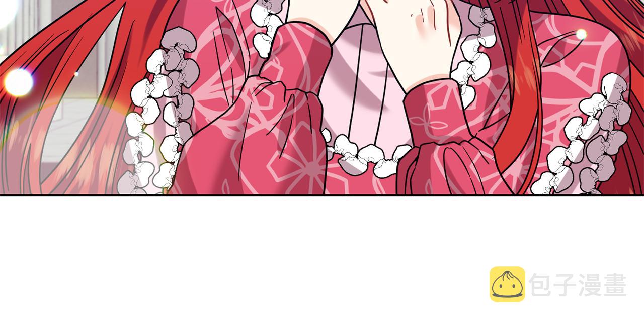 第40话 美少女老师的魅力9