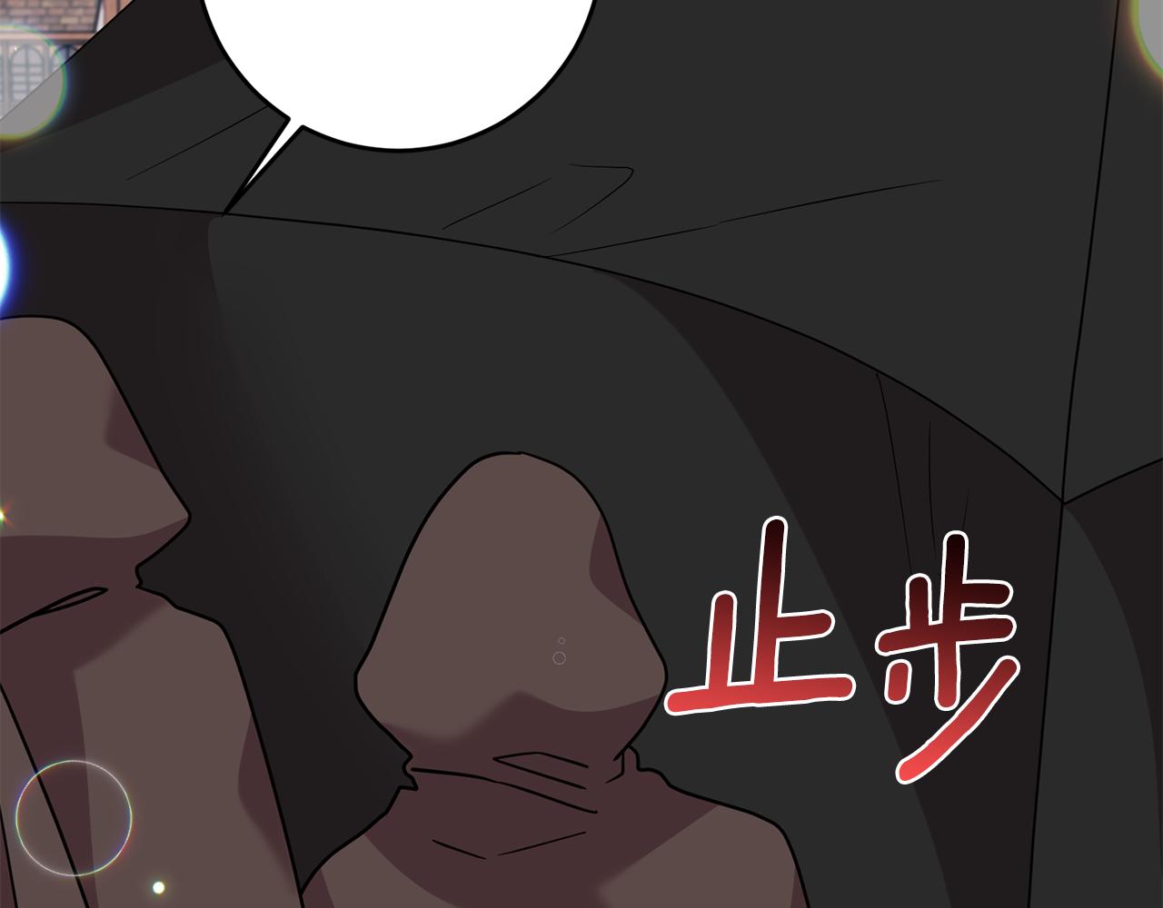 第49话 苦恼2