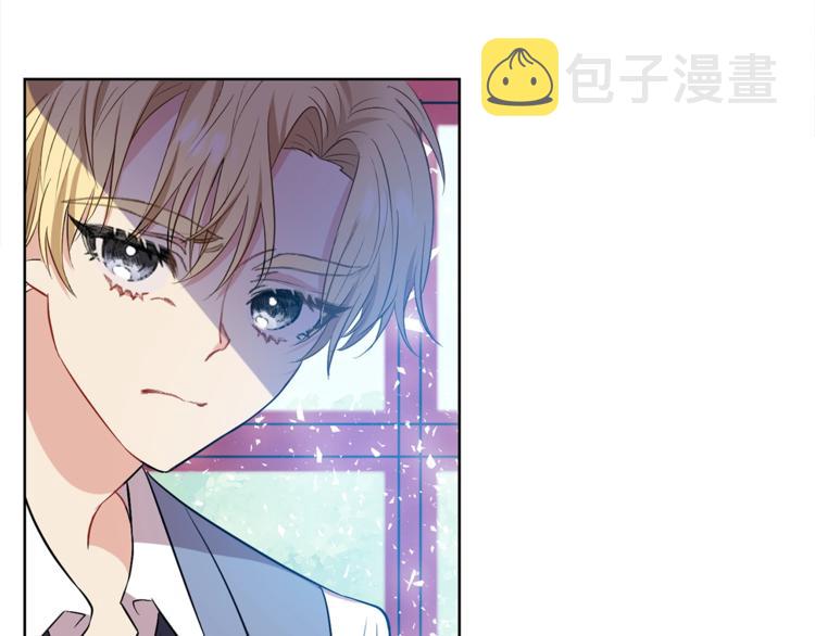 第2话 调教皇子计划156