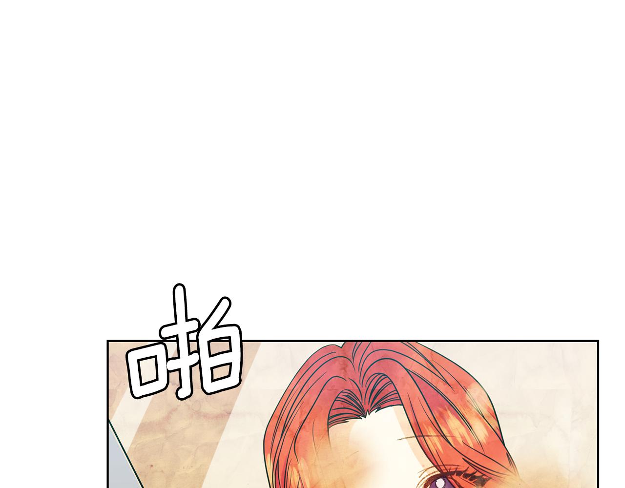第45话 诅咒54