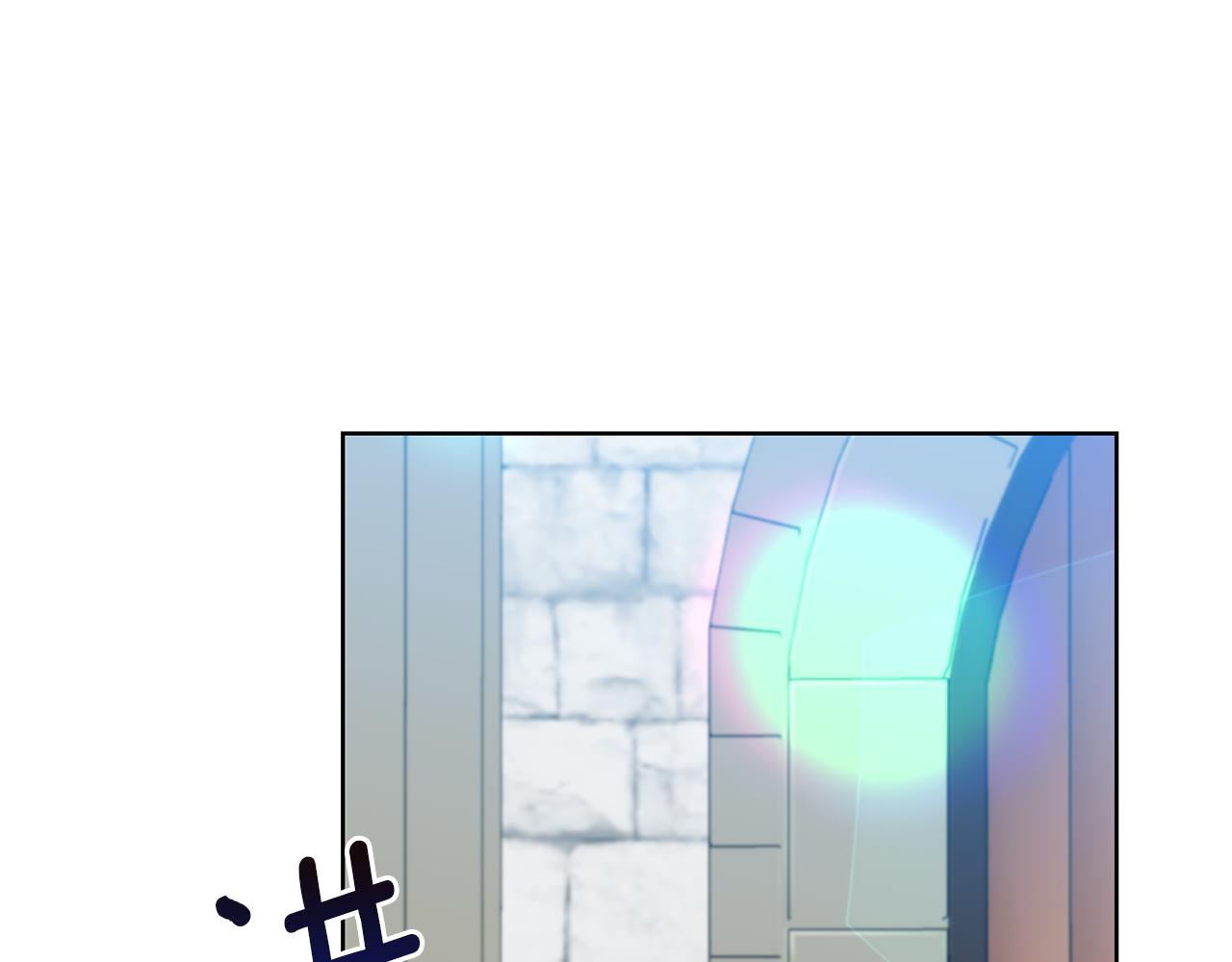 第35话 爱就要尊重92