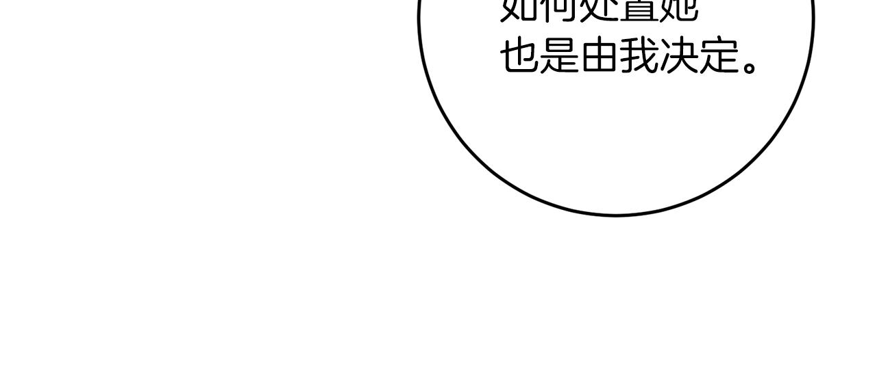 第56话 保护111