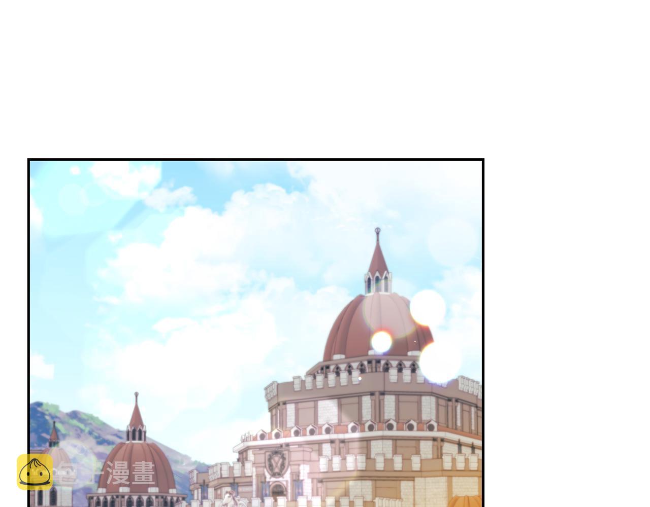 第66话 反击行动41