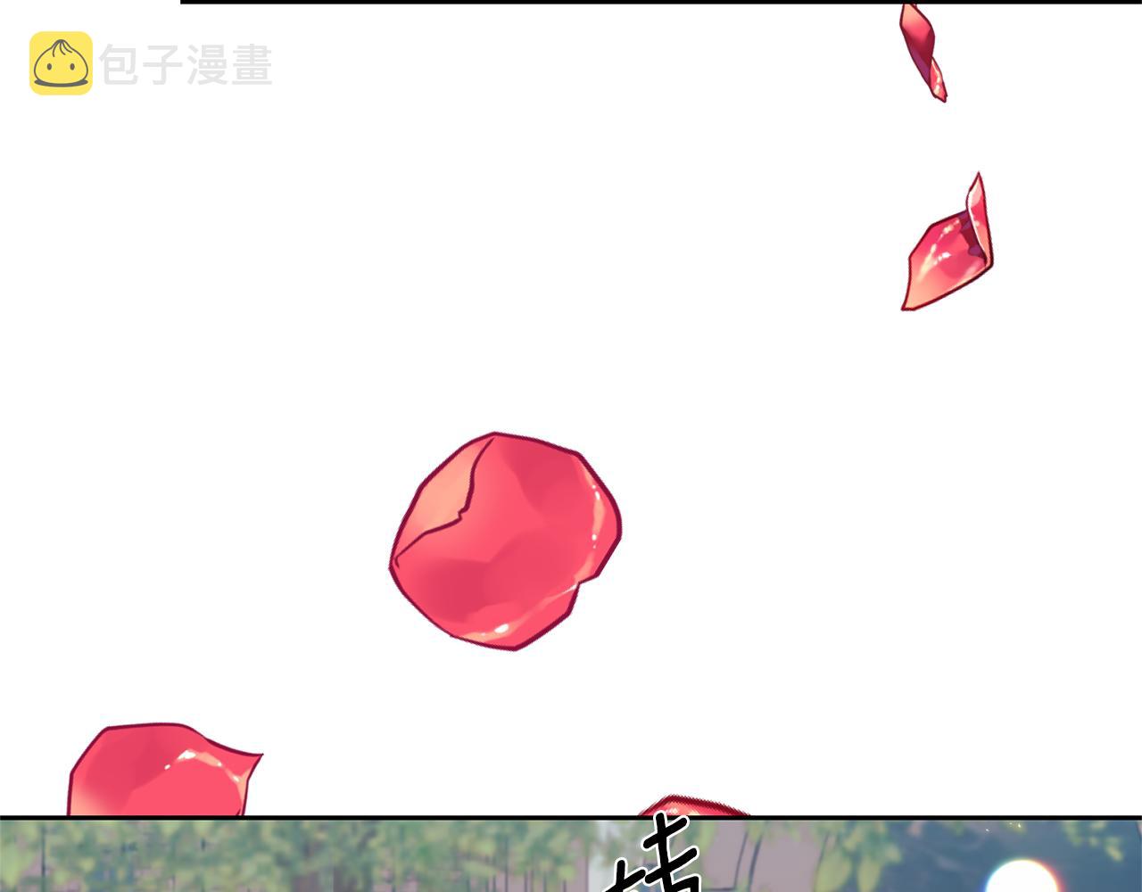 完结篇 浪漫求婚107