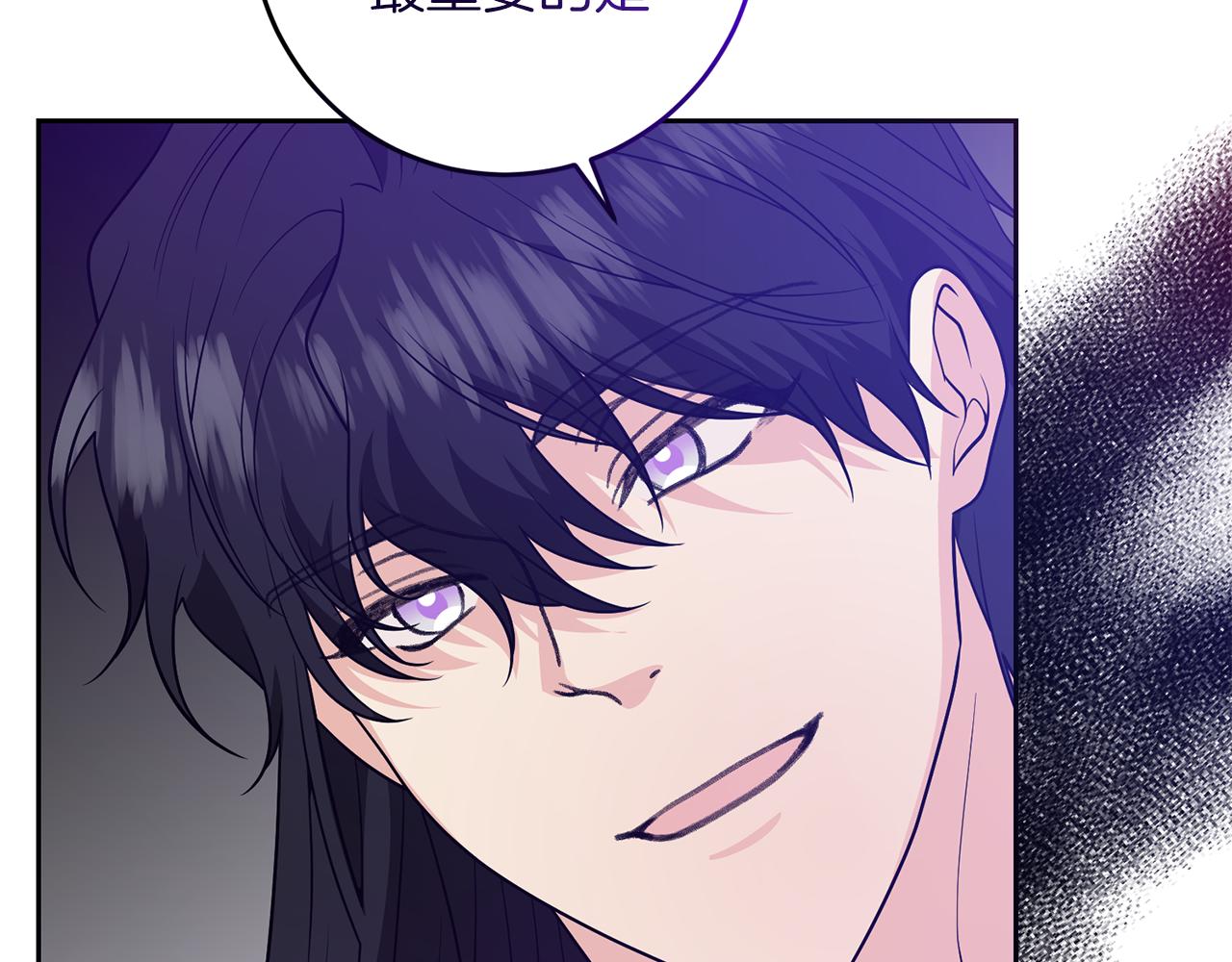 第80话 爱人被操控26