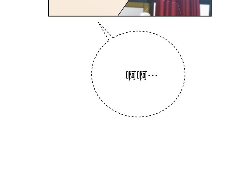 第18话 神秘男子49