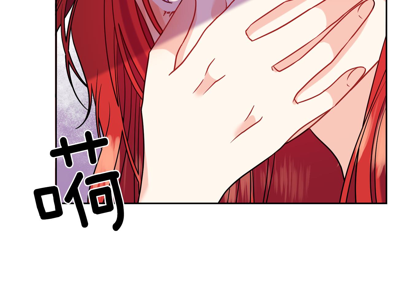 第54话 误会25