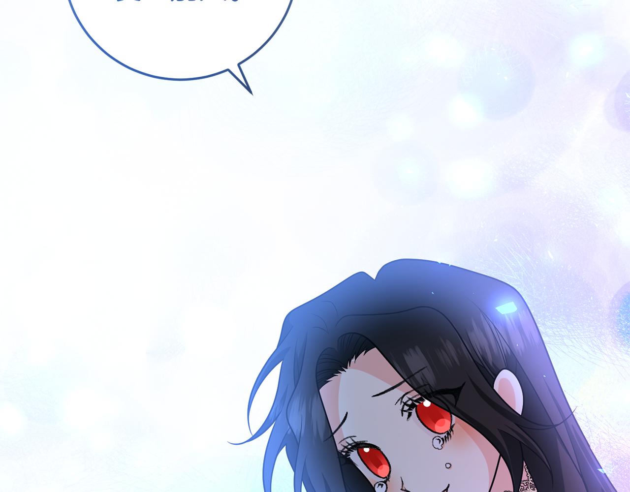 第79话 解救爱人53