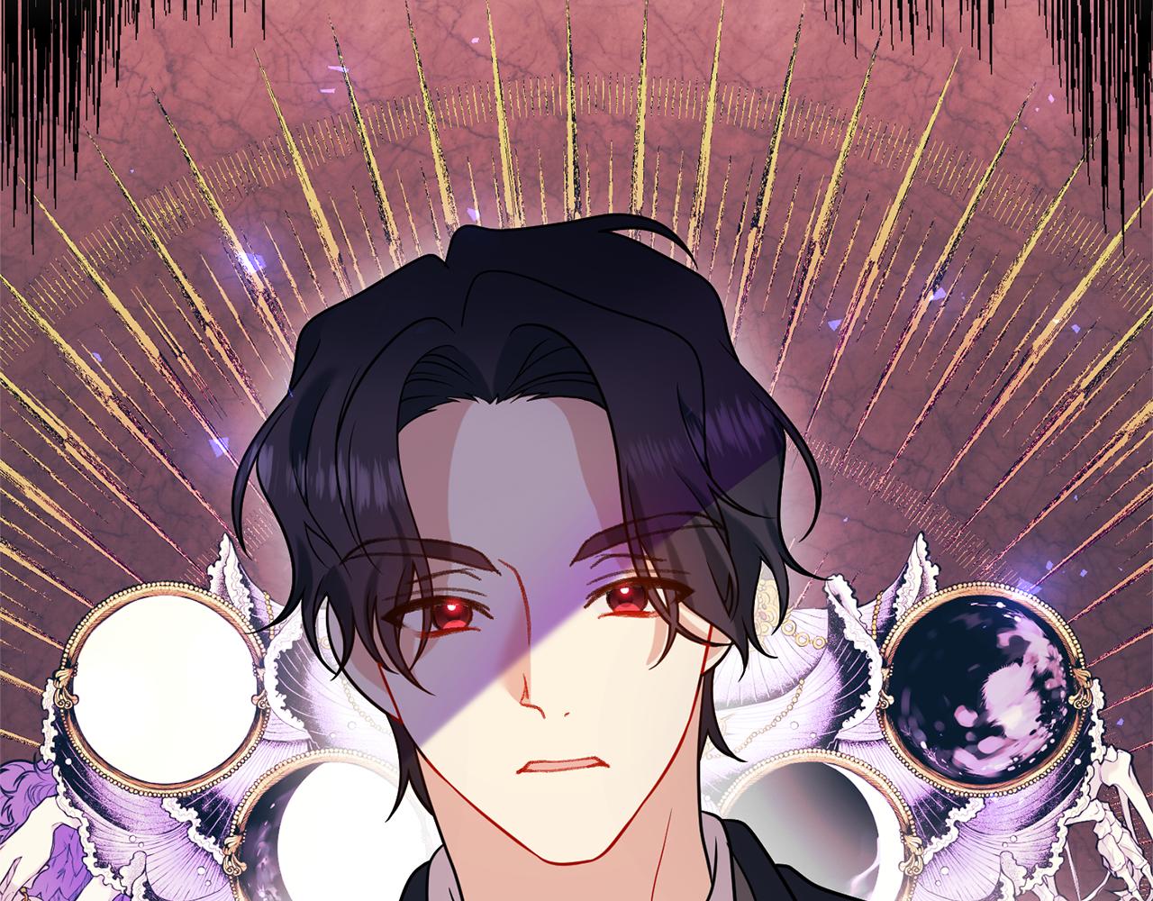 第67话 尘封的秘密1