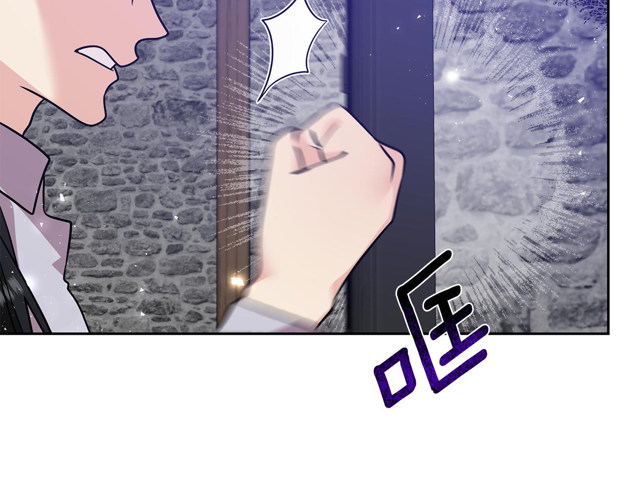 第80话 爱人被操控64