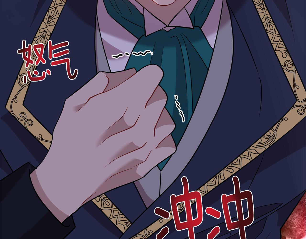 第56话 保护63