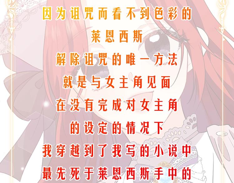 预热 6月中旬上线2