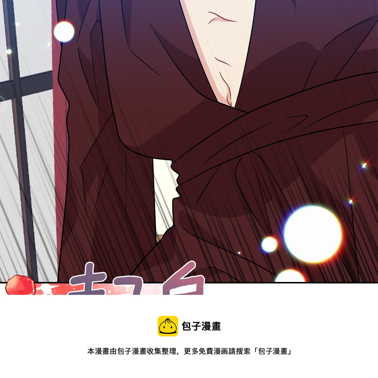 第48话 开始吧64