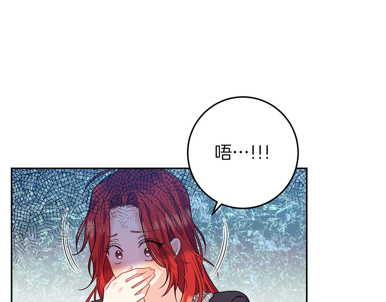 第52话 解救117