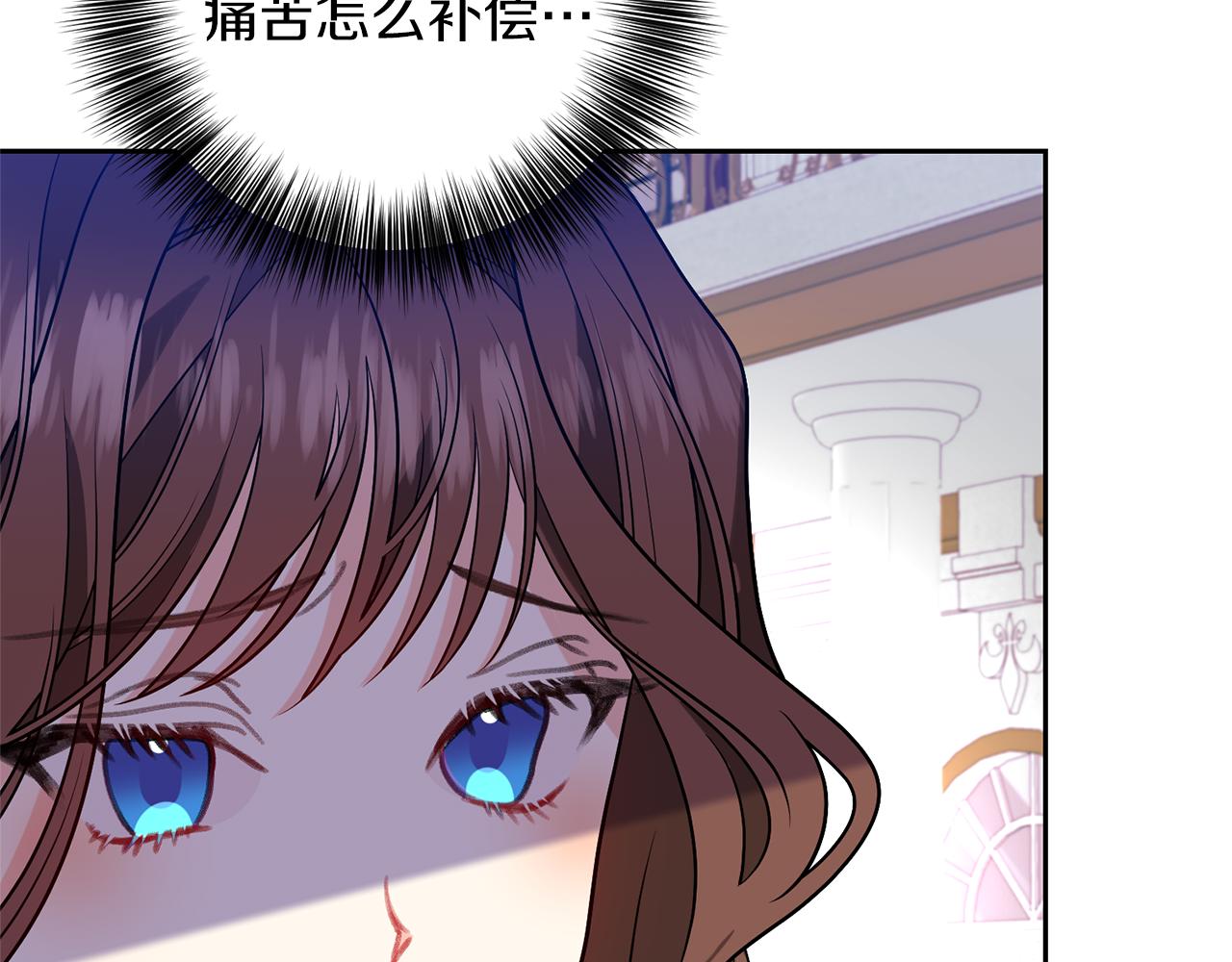 第68话 找妈妈96