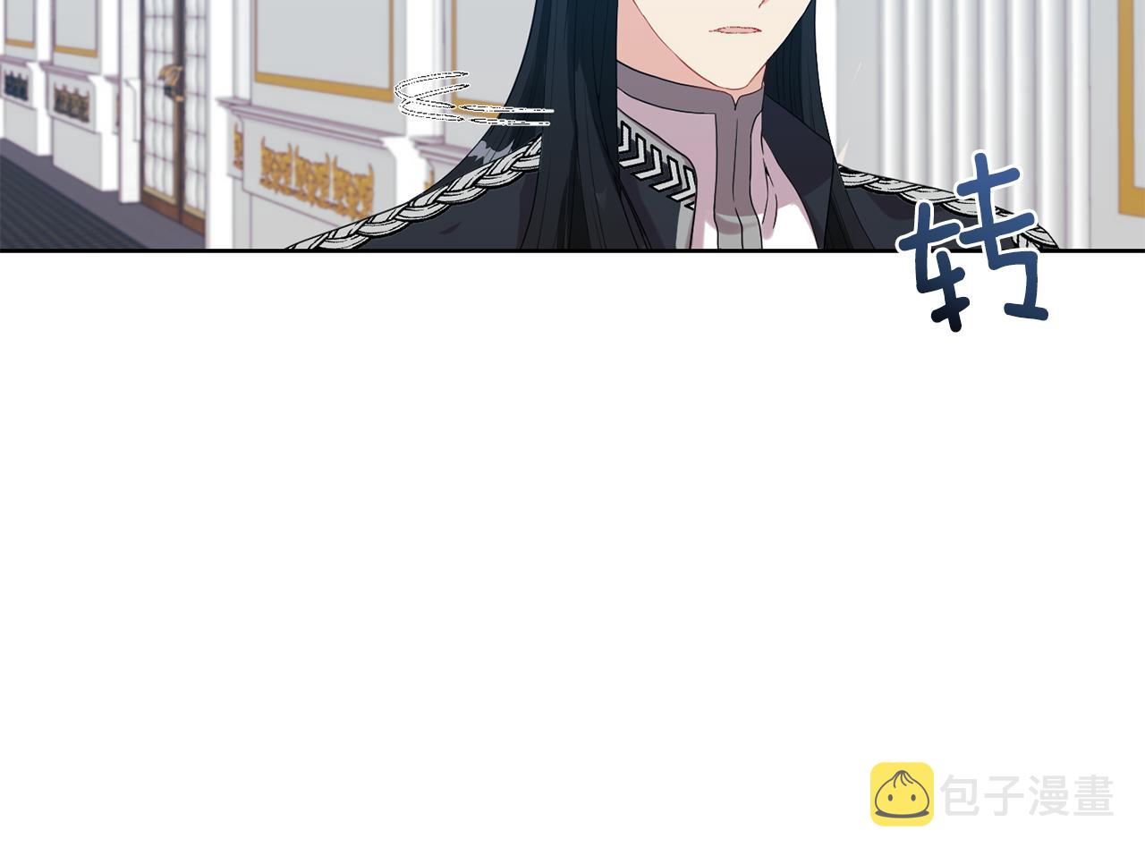 第36话 无辜被陷20