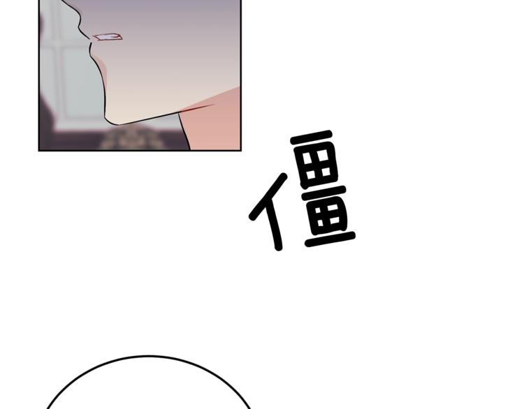 第7话 交流练习38