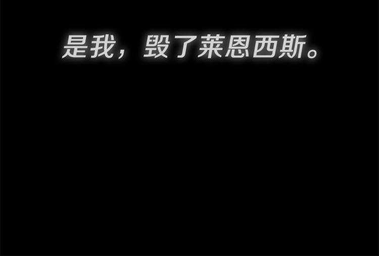 第20话 失明159