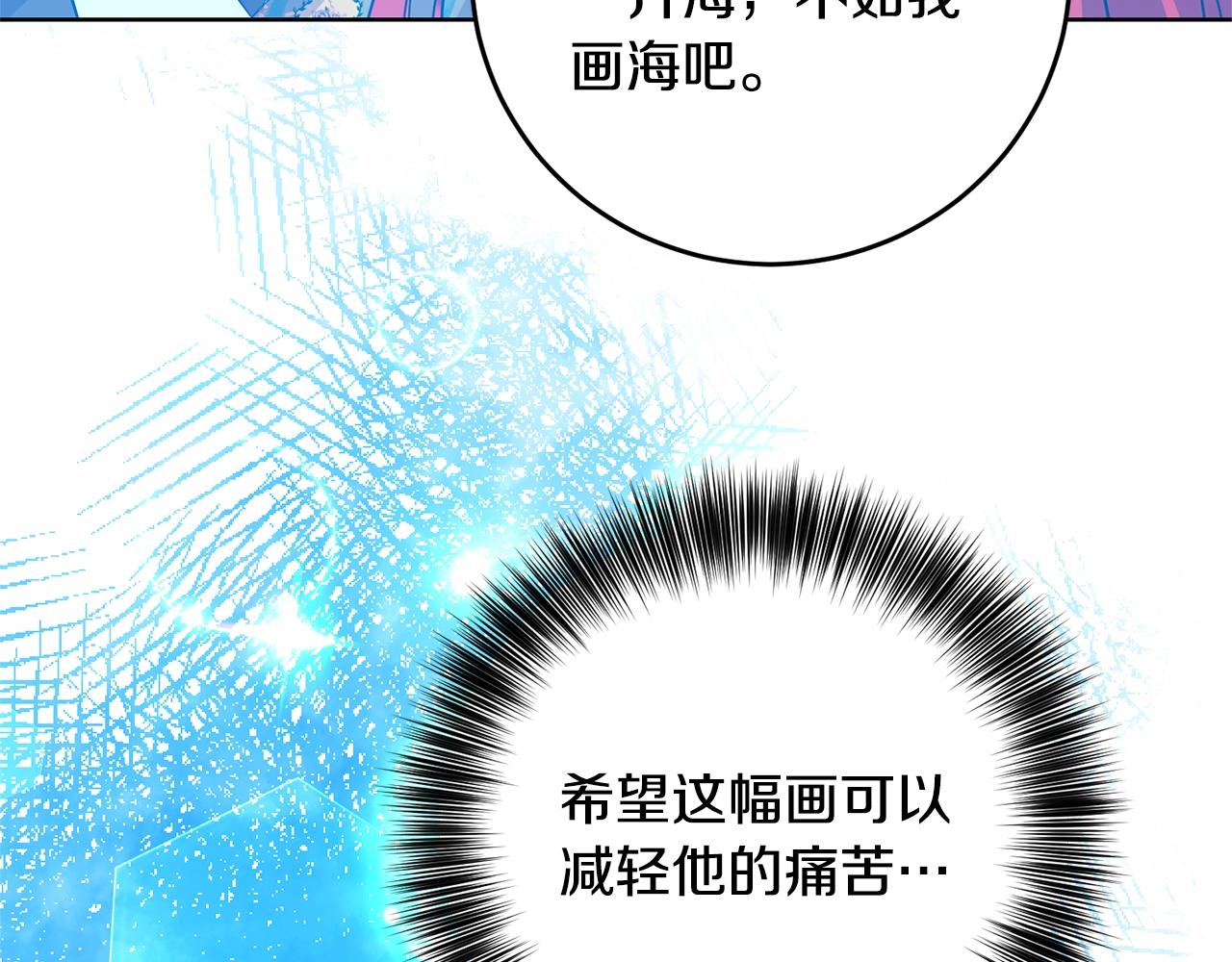 第28话 这绝对是真爱179