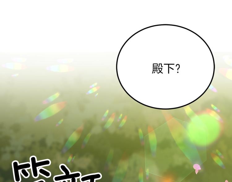 第7话 交流练习4