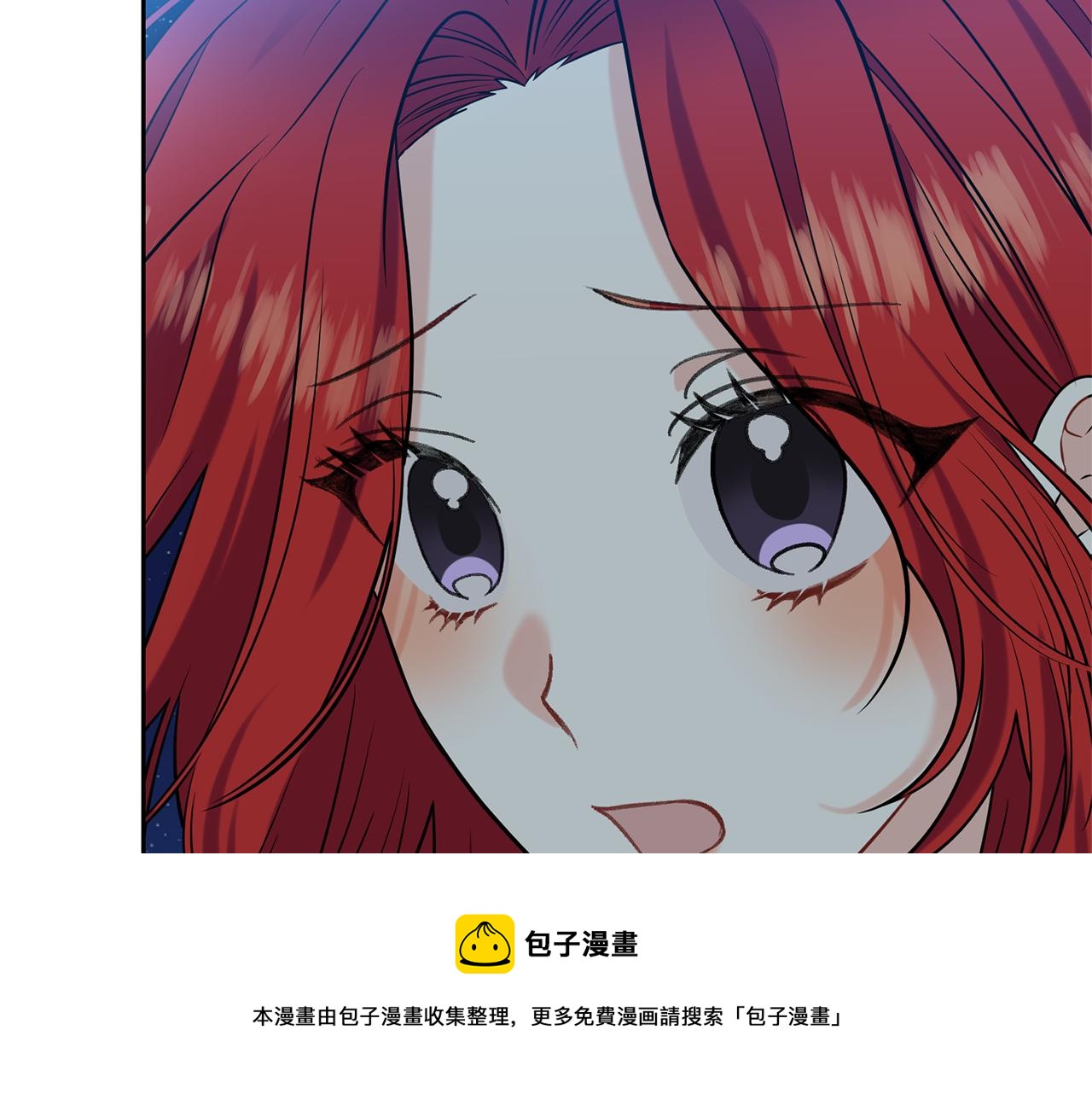 第50话 未来婆婆180