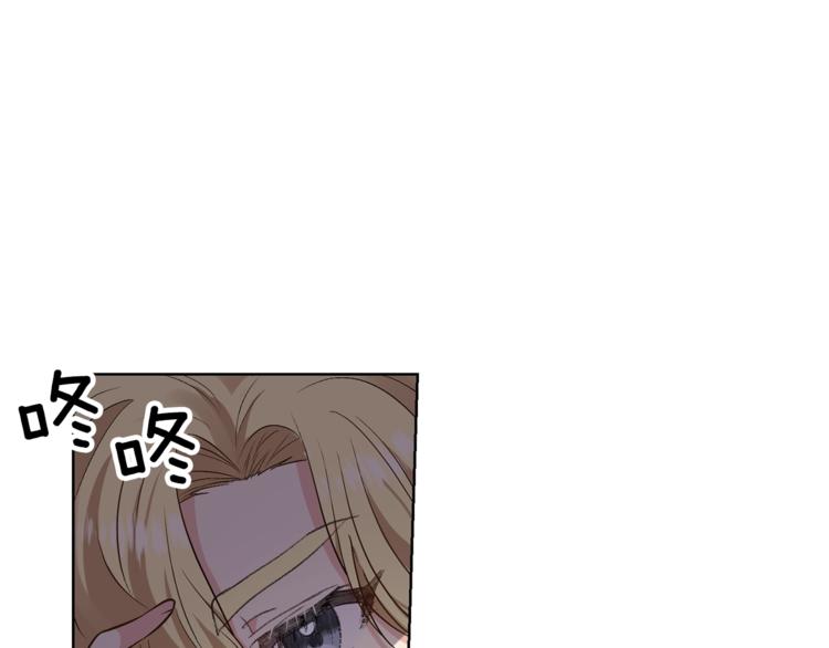 第7话 交流练习24