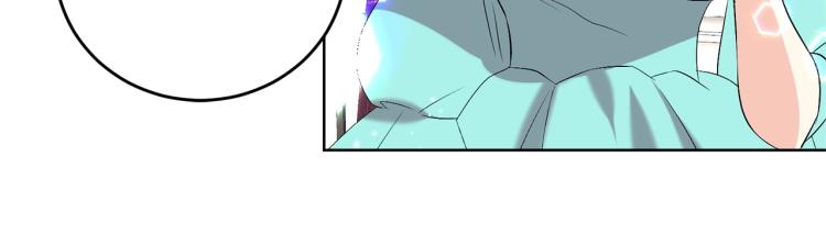 第16话 紫色瞳孔104
