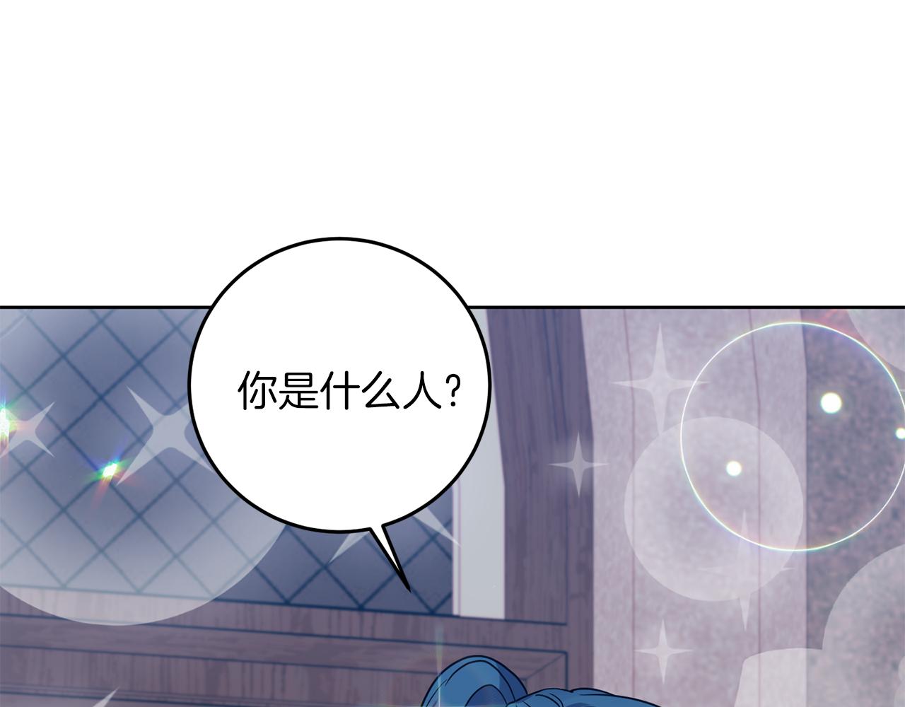 第40话 美少女老师的魅力56