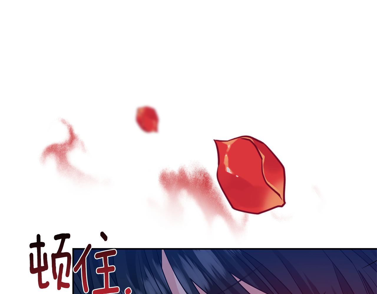 第55话 盯上131