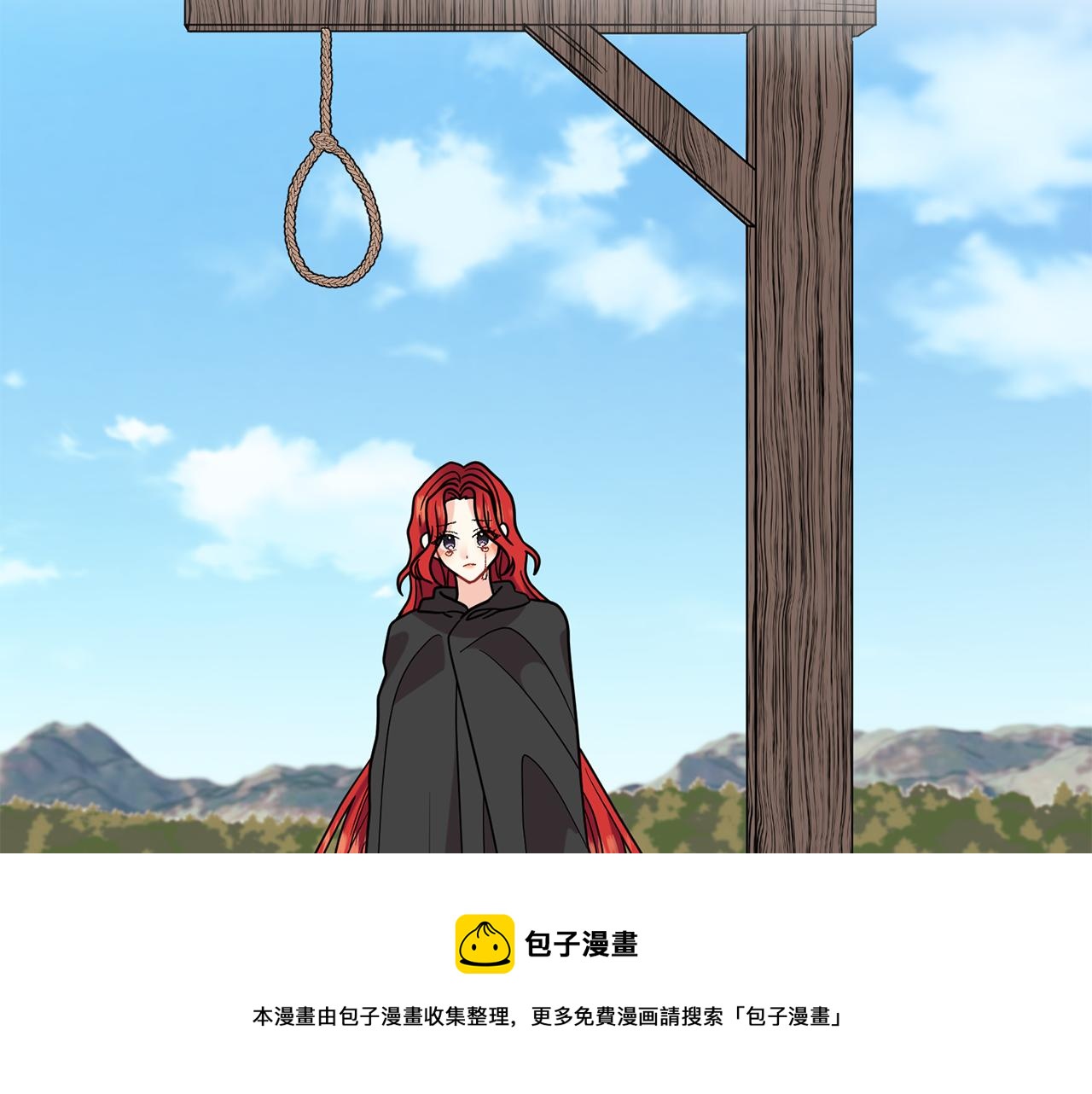 第43话 逃跑的梦想56