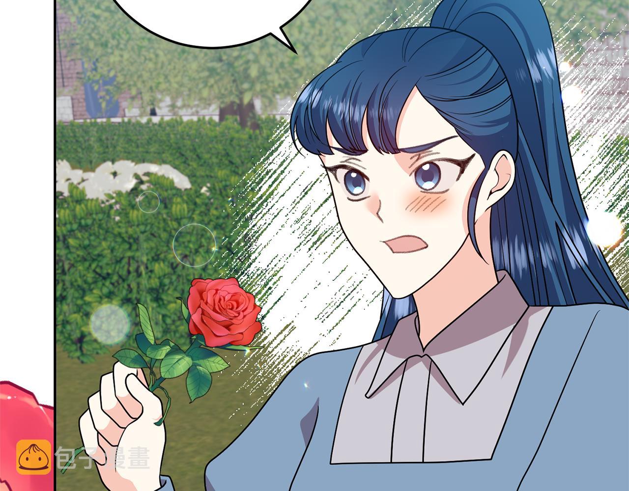 完结篇 浪漫求婚123