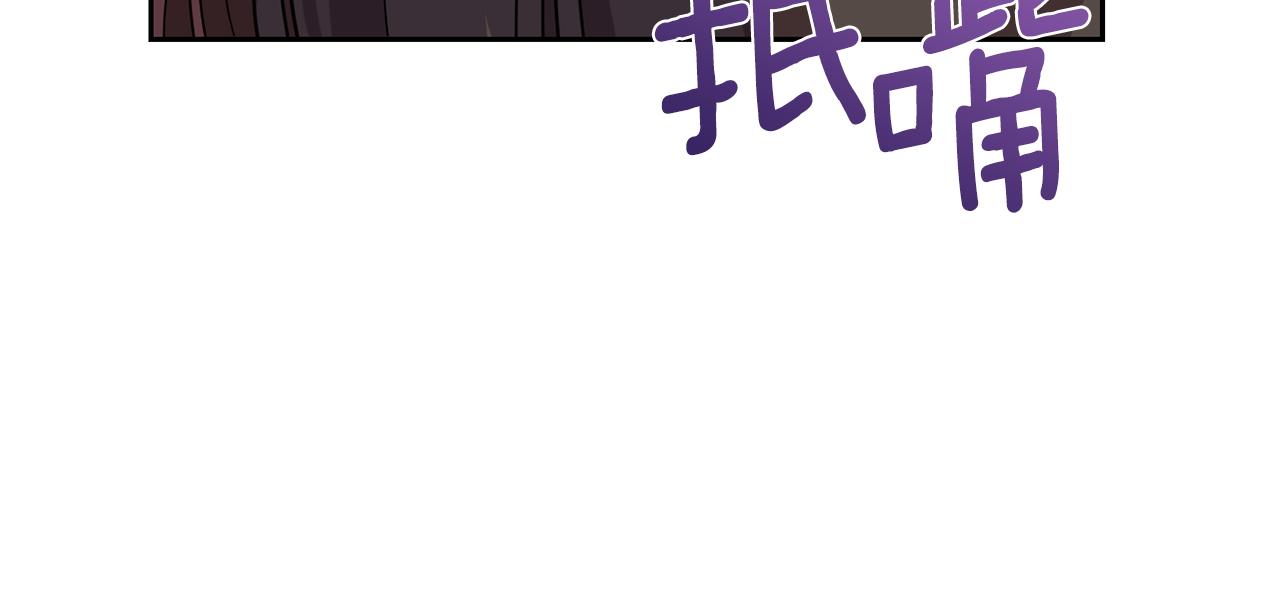 第66话 反击行动32